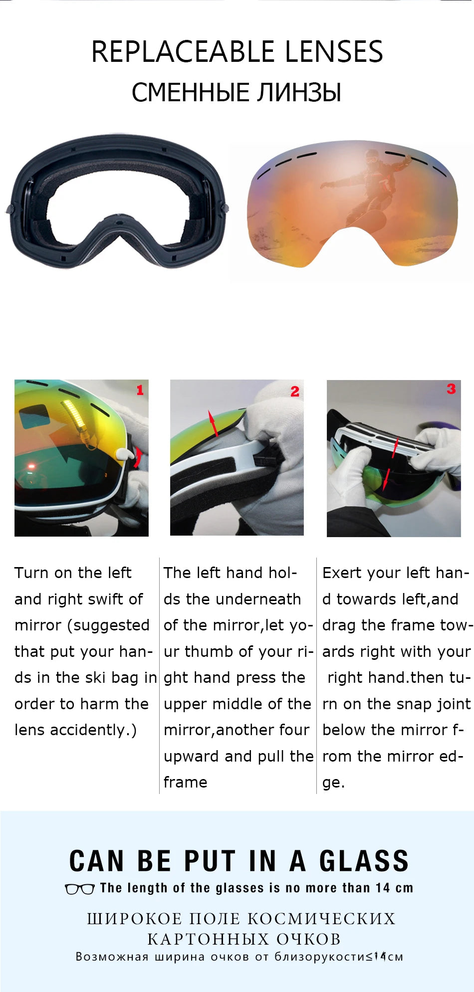 ELAX BRAND NEW Double Layers Anti-Fog Ski Goggles Snow Snowboard Glasses Snowmobile Eyewear Outdoor Sport Googles