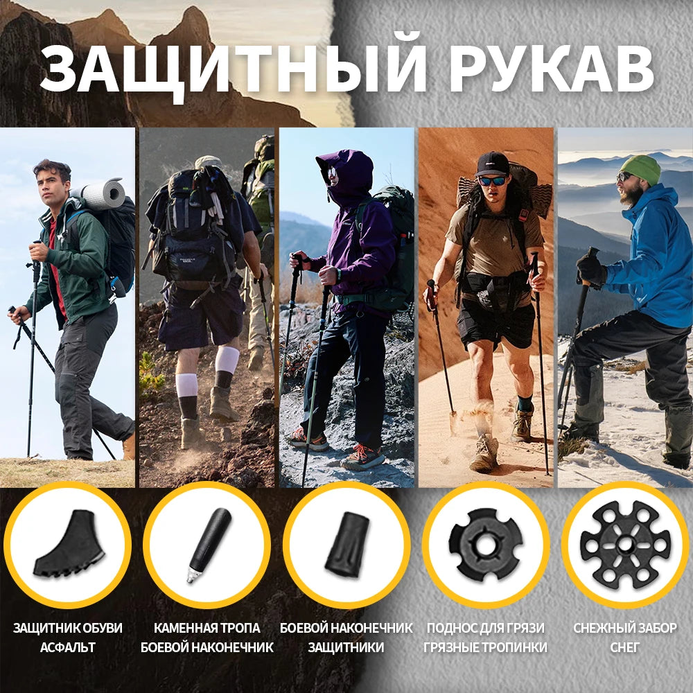 Naturehike Trekking Poles 2pcs Carbon Fiber Collapsible Telescopic Sticks Lightweight Walking Hiking Stick Climbing Stick