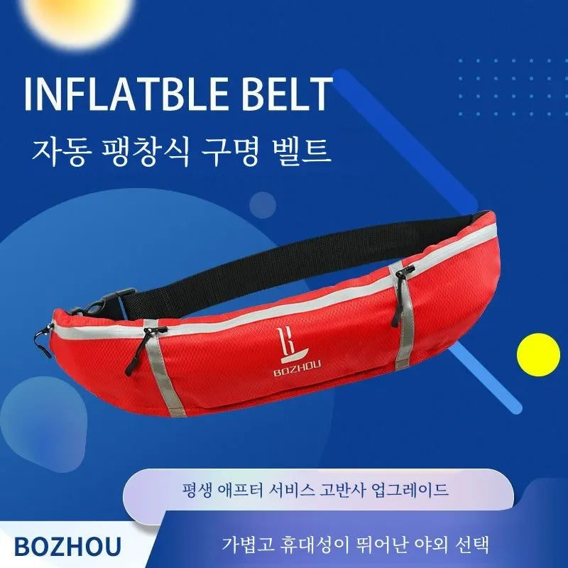 Adult Portable Professional Fishing Vest Manual Automatic Inflatable Fishing Life Jacket Large Buoyancy Life Waist Belt