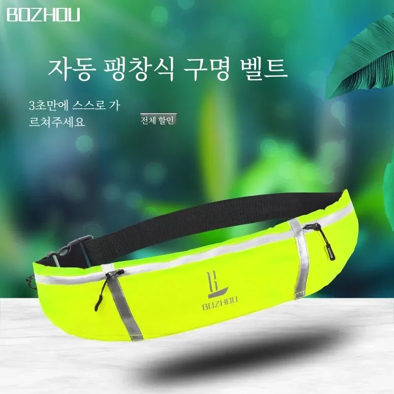 Adult Portable Professional Fishing Vest Manual Automatic Inflatable Fishing Life Jacket Large Buoyancy Life Waist Belt