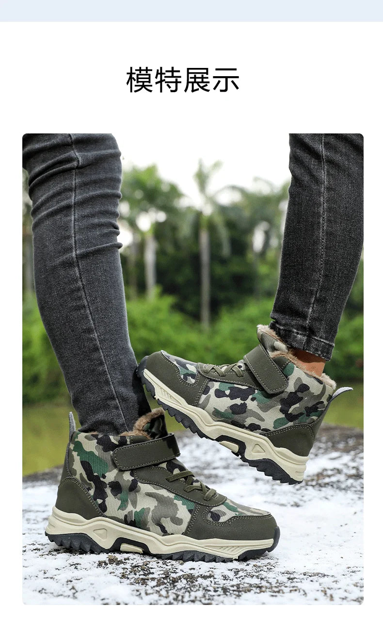Children Snow Boots Winter Warm Boots Kids Shoes Girls And Boys Camouflage Shoes Non-Slip Rubber Sole Outdoor Hiking Boots