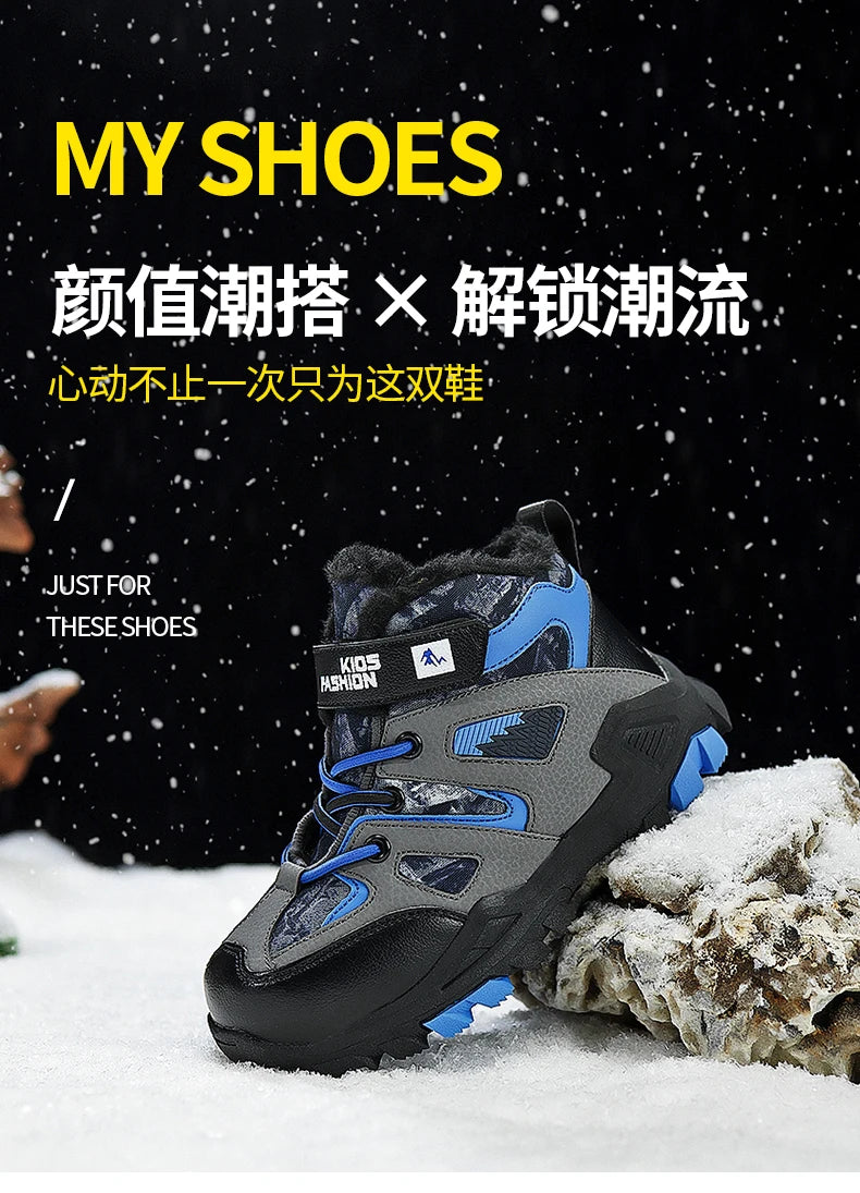 Winter Fur Hiking Shoes Kids Non-slip Claw Sports Shoes Outdoor Warm Velvet Snow Boots Children High Top Platform Sneakers Boys