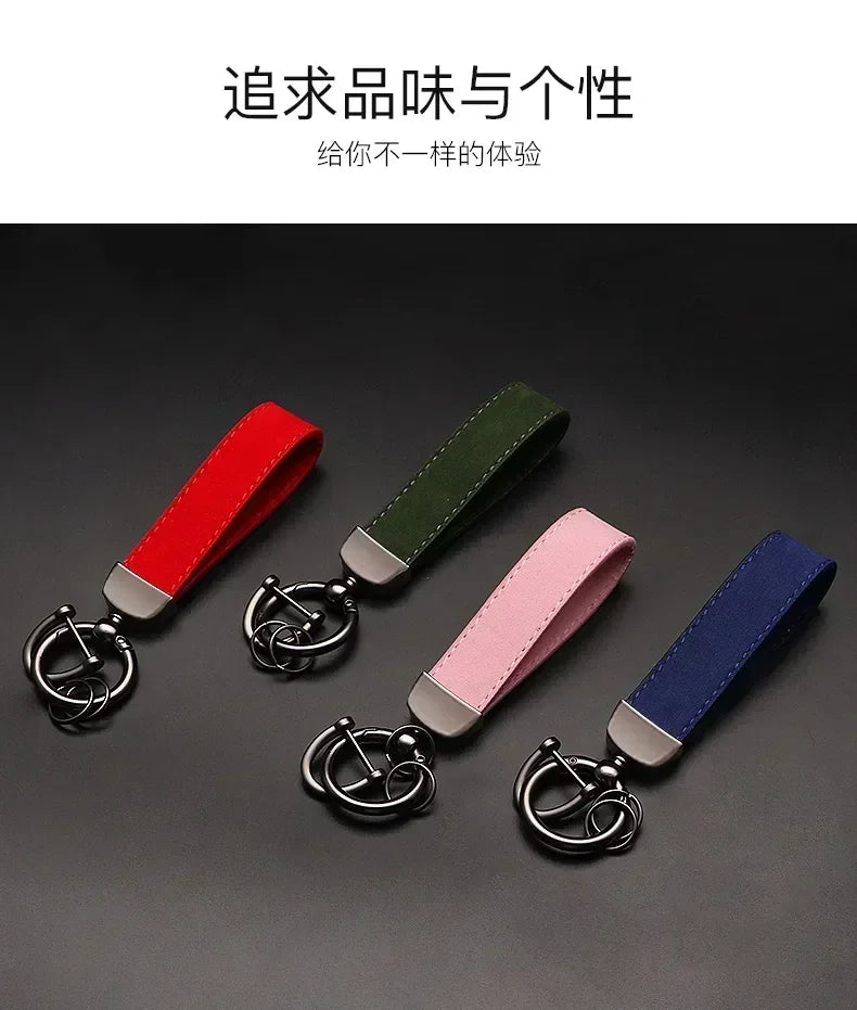 Suede Car Keychain For Rolls-Royce Lamborghini Bentley Ferrari Maybach McLaren Key Rings Metal Anti-loss Protector Accessories