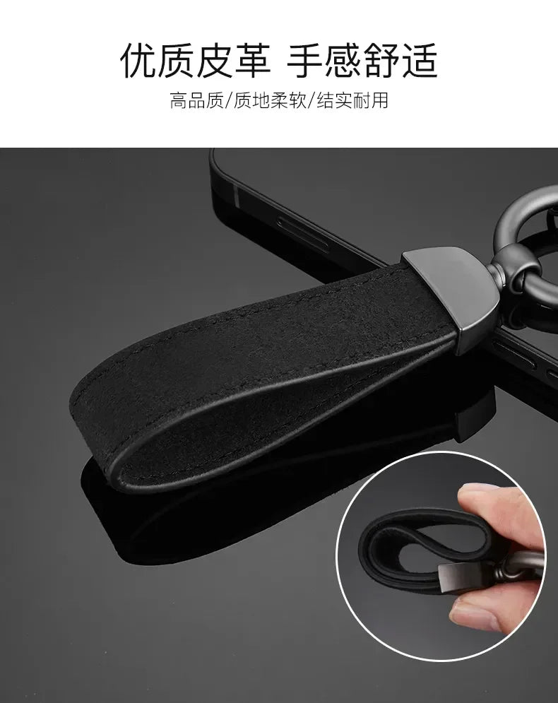 Suede Car Keychain For Rolls-Royce Lamborghini Bentley Ferrari Maybach McLaren Key Rings Metal Anti-loss Protector Accessories