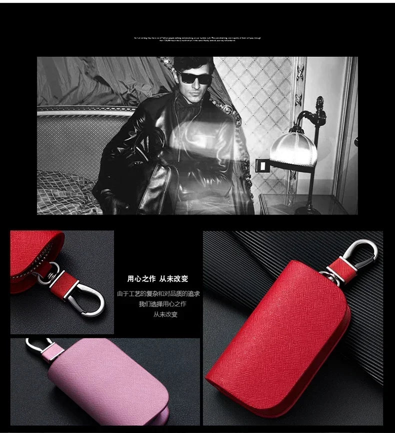 Leather Car Key Case Universal Keychain For BMW Mercedes Audi VW Bentley Ferrari FIAT Alfa Jeep Key Cover Protector Accessories