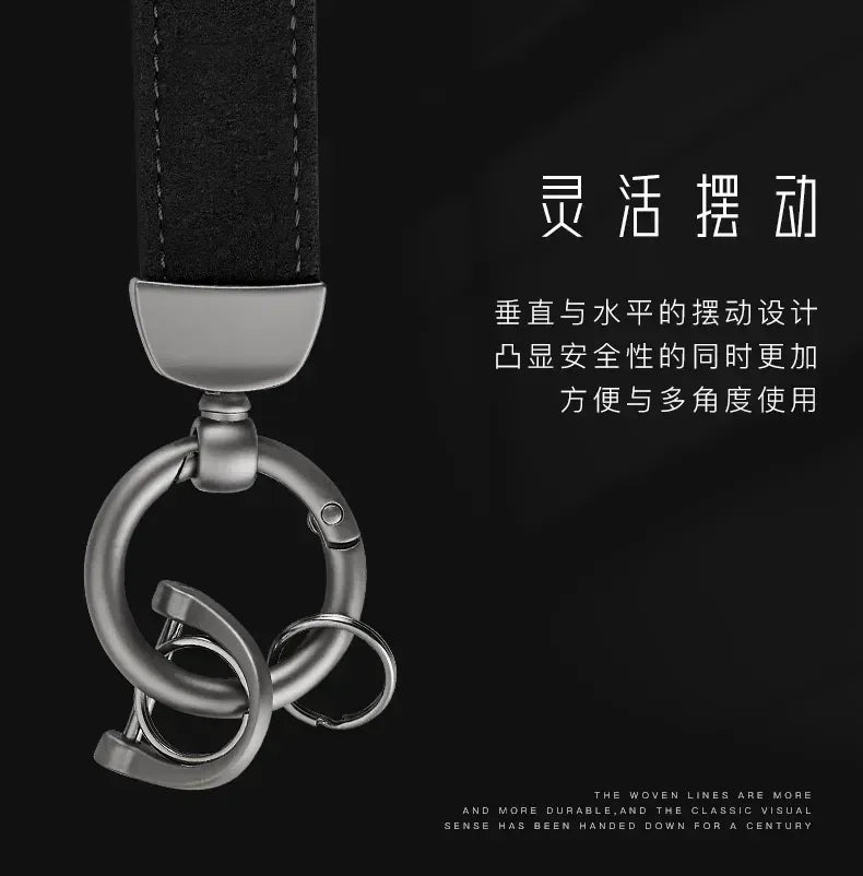 Suede Car Keychain For Rolls-Royce Lamborghini Bentley Ferrari Maybach McLaren Key Rings Metal Anti-loss Protector Accessories