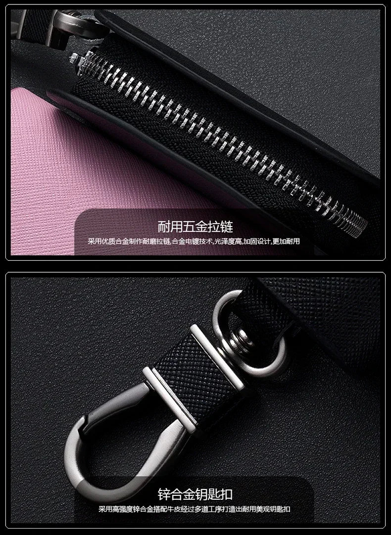 Leather Car Key Case Universal Keychain For BMW Mercedes Audi VW Bentley Ferrari FIAT Alfa Jeep Key Cover Protector Accessories
