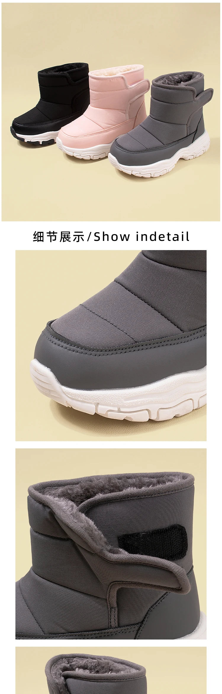 Winter New Waterproof Fabric Big Kids Fleece Snow Boots Children Warm Chunky Sole Casual Plush Boots EKF75