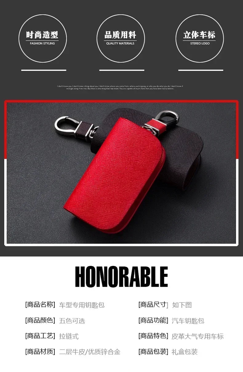 Leather Car Key Case Universal Keychain For BMW Mercedes Audi VW Bentley Ferrari FIAT Alfa Jeep Key Cover Protector Accessories