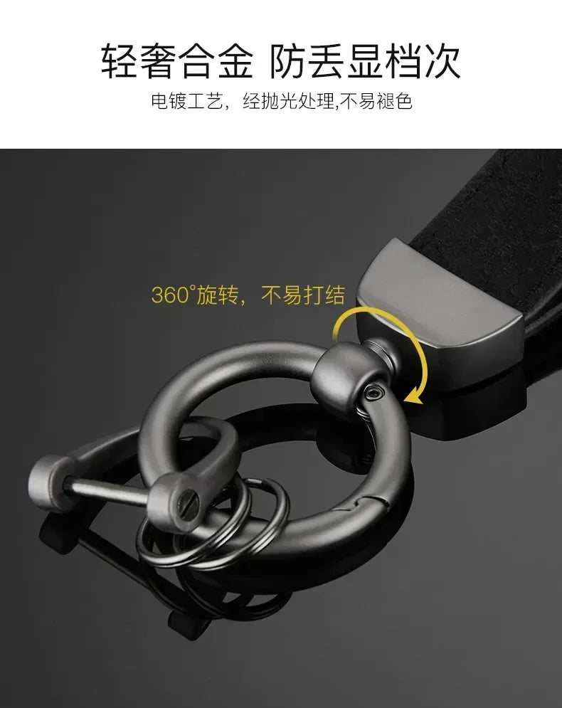 Suede Car Keychain For Rolls-Royce Lamborghini Bentley Ferrari Maybach McLaren Key Rings Metal Anti-loss Protector Accessories