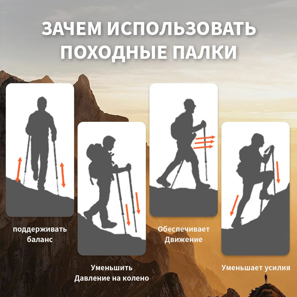 Naturehike Trekking Poles 2pcs Carbon Fiber Collapsible Telescopic Sticks Lightweight Walking Hiking Stick Climbing Stick
