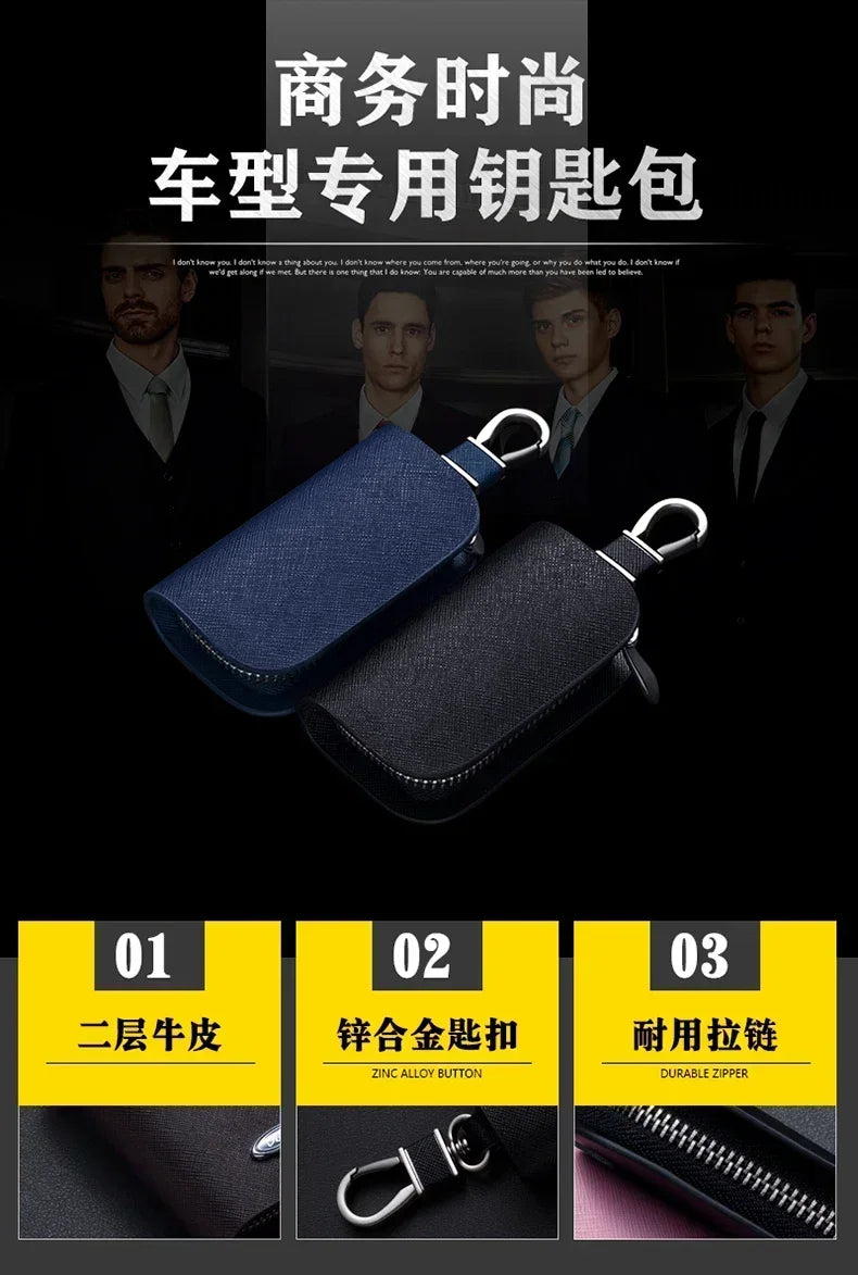 Leather Car Key Case Universal Keychain For BMW Mercedes Audi VW Bentley Ferrari FIAT Alfa Jeep Key Cover Protector Accessories