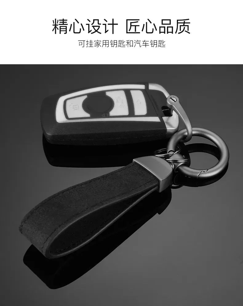 Suede Car Keychain For Rolls-Royce Lamborghini Bentley Ferrari Maybach McLaren Key Rings Metal Anti-loss Protector Accessories