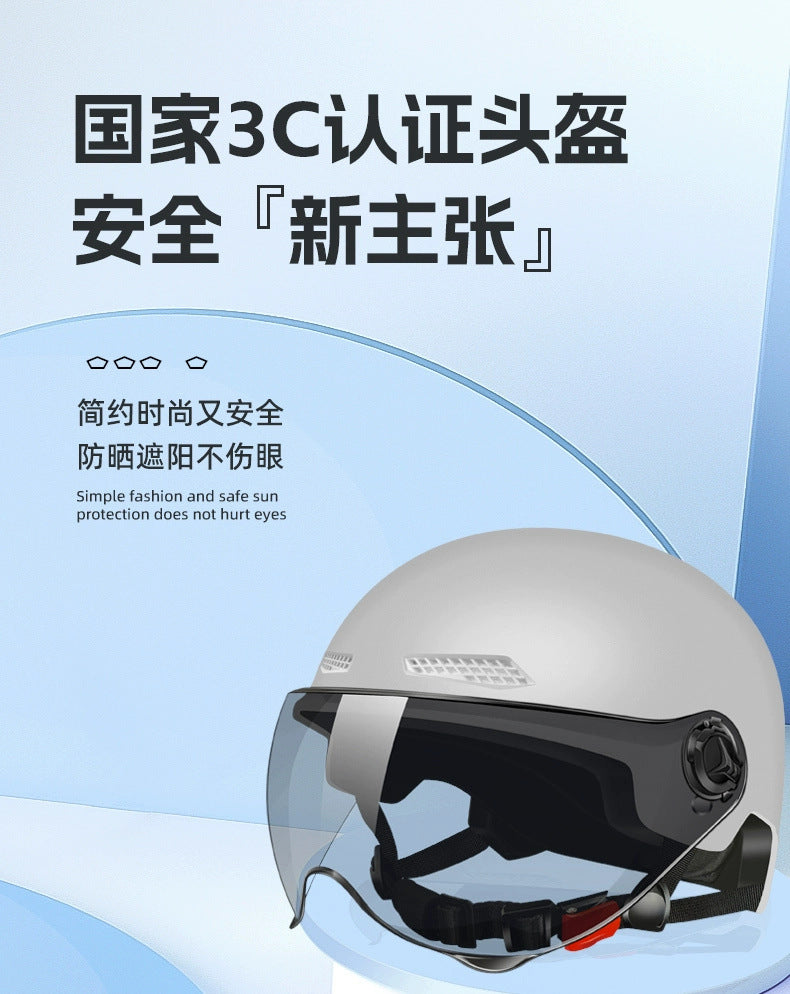 Bicycle Safety Helmet 3C Certified Men's and Women's Adult Children Cartoon Electric Bicycle Motorcycle Half Helmet with Goggles