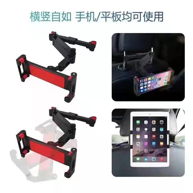 Car Rear Seat Bracket Car mobile phone holder Car rear headrest bracket Snap on flat bracket Automotive interior modification