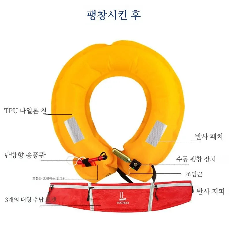 Adult Portable Professional Fishing Vest Manual Automatic Inflatable Fishing Life Jacket Large Buoyancy Life Waist Belt