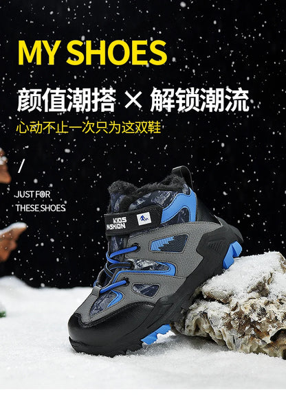 Winter Fur Hiking Shoes Kids Non-slip Claw Sports Shoes Outdoor Warm Velvet Snow Boots Children High Top Platform Sneakers Boys