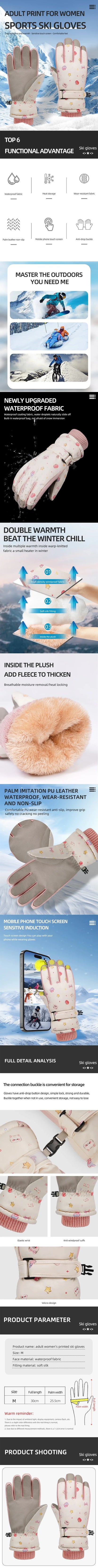 Cute Women's Ski Gloves For Warmth And Protection, With Fleece Lining, Touchscreen Design, And Waterproof Winter Outdoor Gloves.
