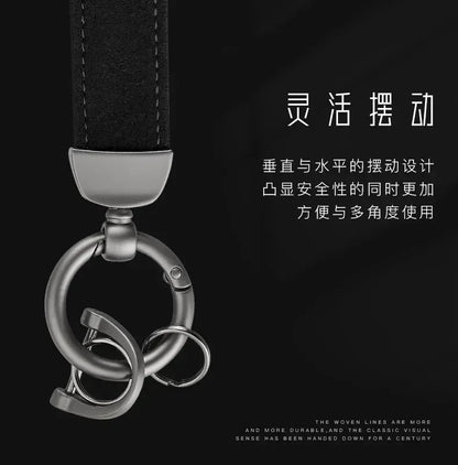 Suede Car Keychain For Rolls-Royce Lamborghini Bentley Ferrari Maybach McLaren Key Rings Metal Anti-loss Protector Accessories