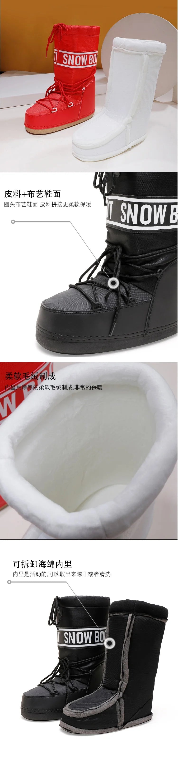 Winter Boots Women Snow Boots Mid-calf Cold-proof Antiskid Thicken Plush Waterproof Thick Platform Space Ski Boots Size 35-43