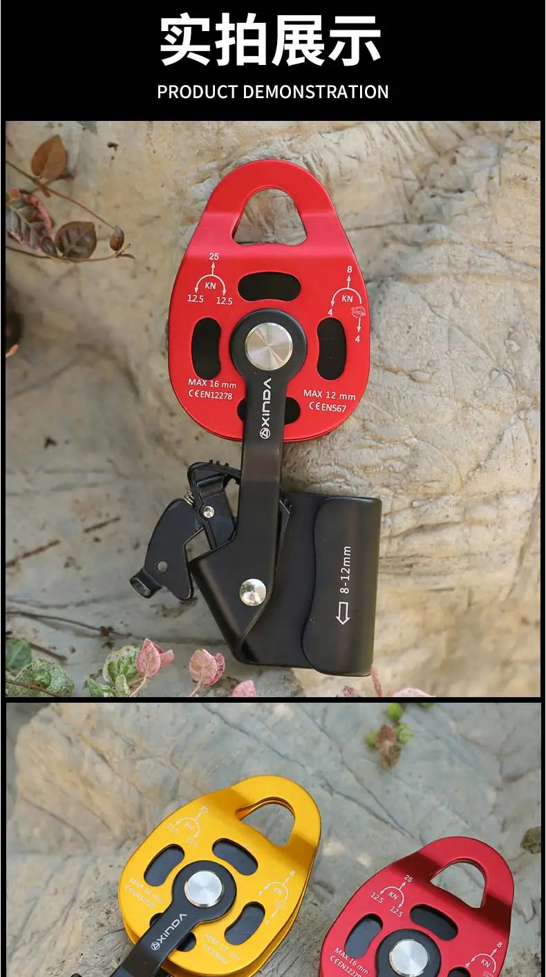 XINDA Quality Professional Lift Weight Pulley Device Rescue Survive Gear outdoor rock climb high altitude Heavy transport