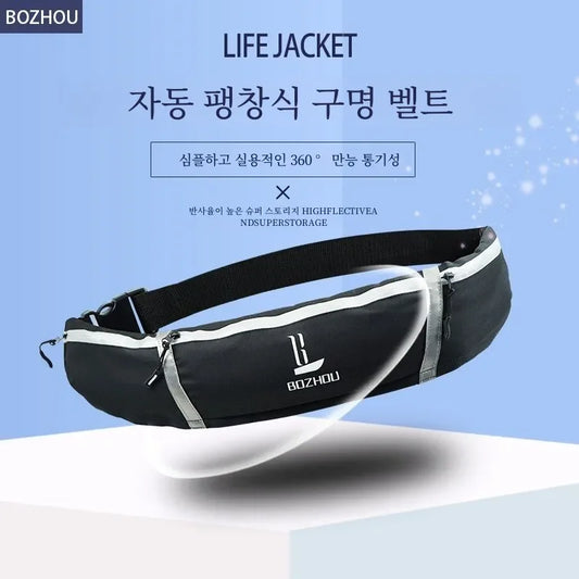 Adult Portable Professional Fishing Vest Manual Automatic Inflatable Fishing Life Jacket Large Buoyancy Life Waist Belt