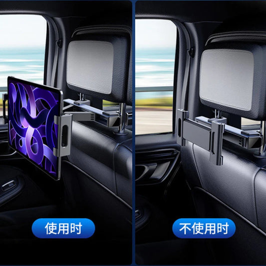 Car Rear Seat Bracket Car mobile phone holder Car rear headrest bracket Snap on flat bracket Automotive interior modification