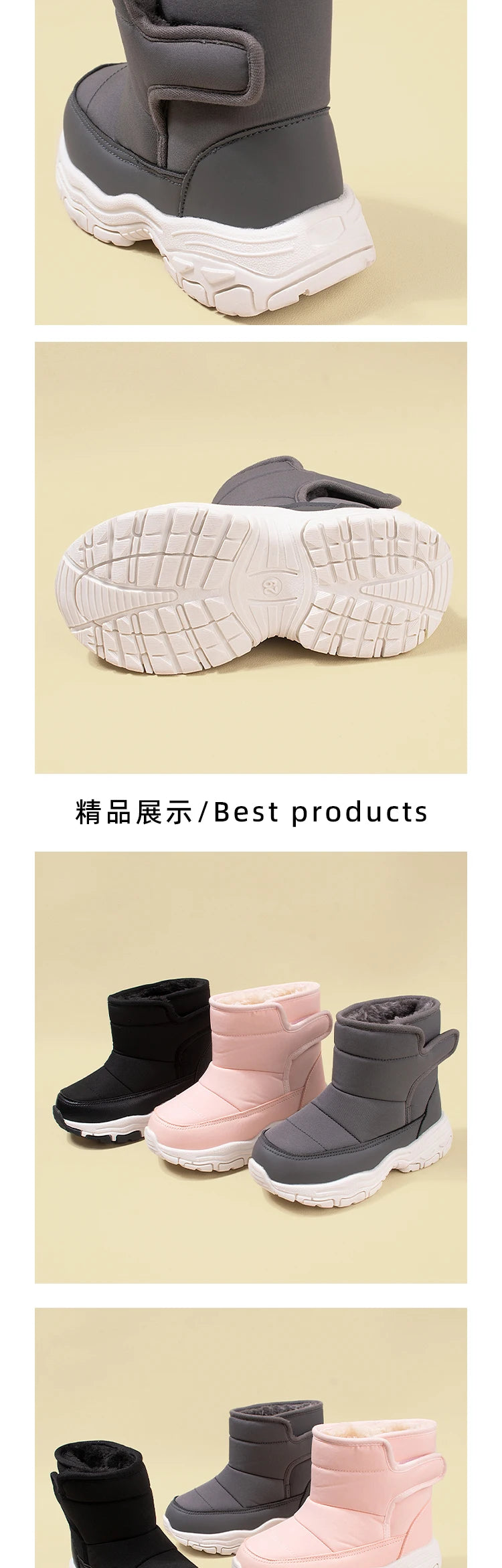 Winter New Waterproof Fabric Big Kids Fleece Snow Boots Children Warm Chunky Sole Casual Plush Boots EKF75
