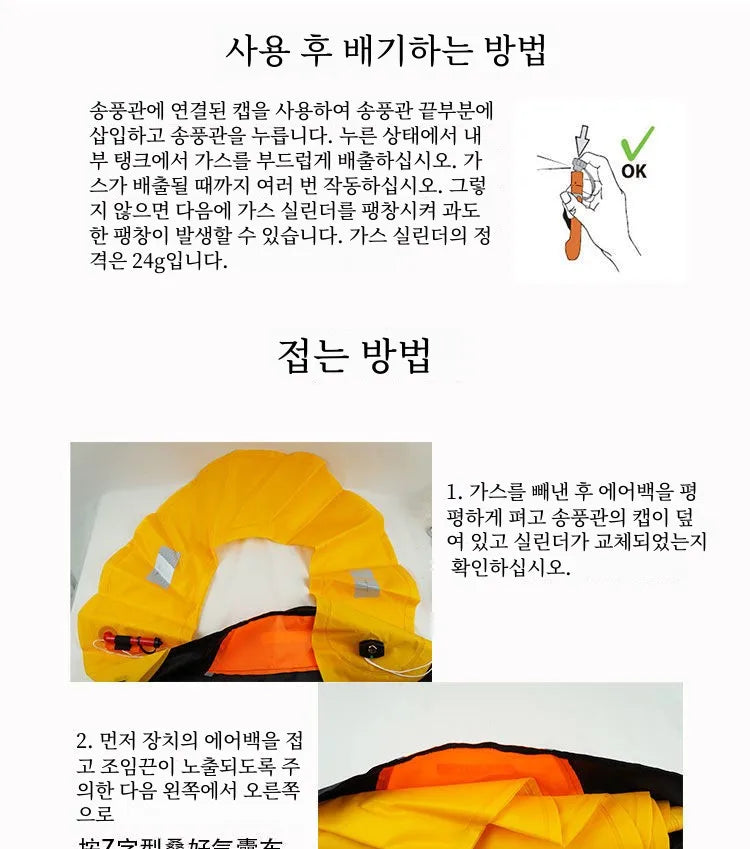 Adult Portable Professional Fishing Vest Manual Automatic Inflatable Fishing Life Jacket Large Buoyancy Life Waist Belt